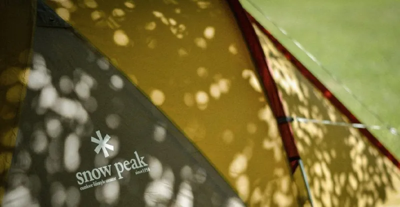 Clearance Amenity Dome S 1-2 Person