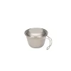 Outlet Deep Backpacker’s Cup with Lid Cookware Accessories|Cups