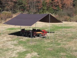 Best Sale Recta Tarp L Set 4-8 Person|4-8 Person