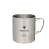 Best Stainless Vacuum-Insulated Mug in 450ml Mugs