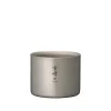 Best Sale Ti-Double M200 Stacking Mug Mugs