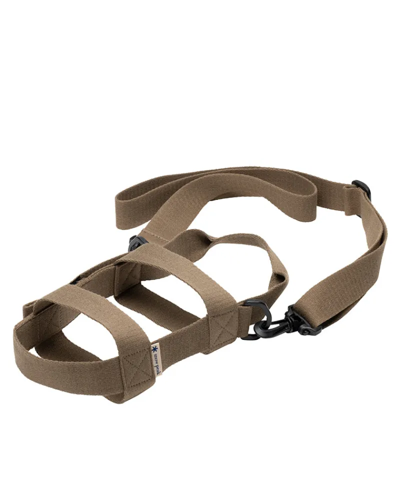 New Tobachi Shoulder Case Cookware Accessories|Accessories